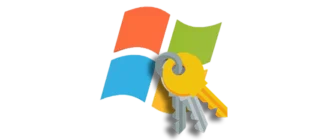 Средство активизации операционной системы Windows XP