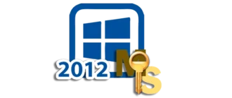 Ключи и средства активации для Windows Server 2012