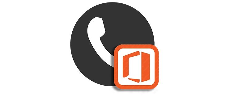 Процедура активации Microsoft Office посредством телефонного звонка