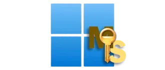 Символ, обозначающий процедуру активации операционной системы Windows 11
