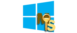Значок для активации операционной системы Windows