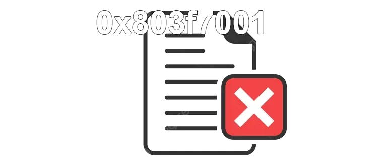 Ошибка при попытке активировать продукт с кодом 0x803f7001, которая может возникнуть по различным причинам, связанным с лицензионными проблемами.