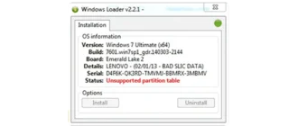 Ошибка "Unsupported partition table" при процессе активации Windows 7 и способы её устранения