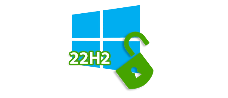 Обновленная версия Windows 10 22H2 с улучшенными функциями и повышенной безопасностью