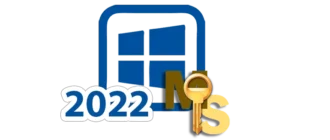 Новейшая версия операционной системы Windows Server 2022 для повышения надежности и безопасности серверных решений