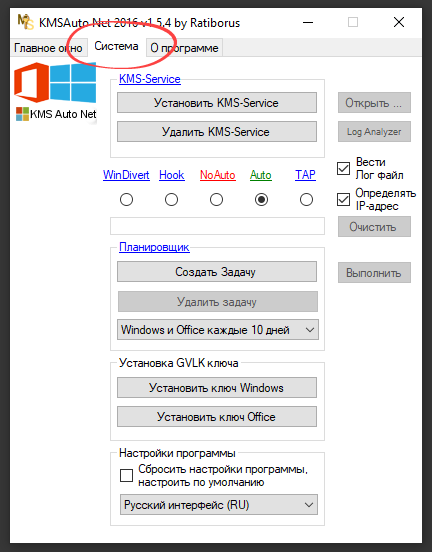 Дополнительные функции